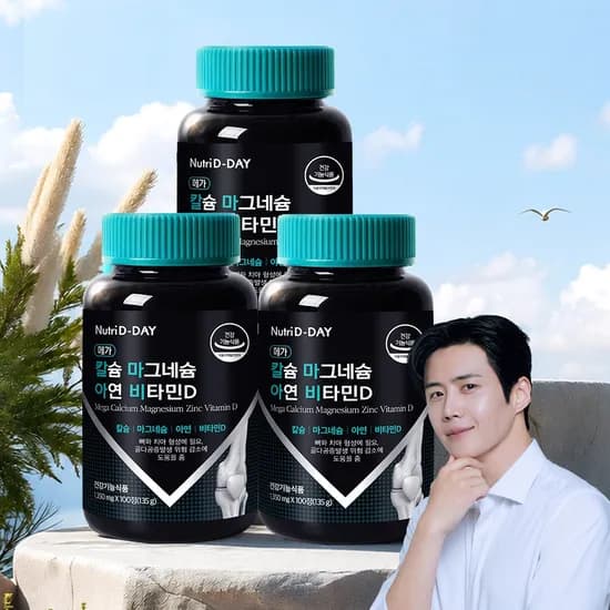 뉴트리디데이 메가 칼슘 마그네슘 아연 비타민D, 100정, 3개