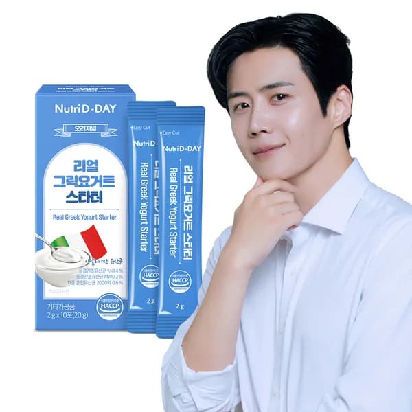 뉴트리디데이 오리지널 리얼 그릭요거트 스타터 20g 10포