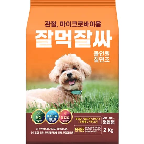 잘먹잘싸 강아지 사료, 올인원칠면조, 2kg, 1개