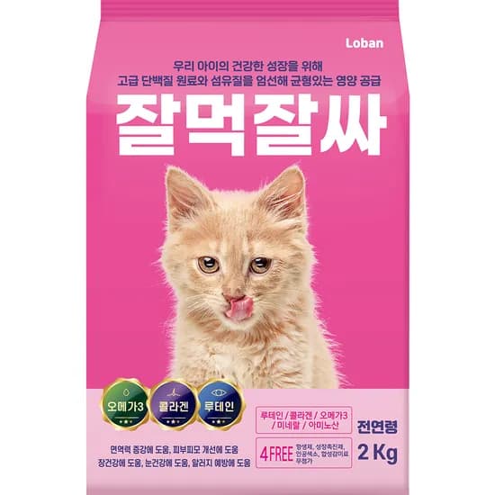 잘먹잘싸 고양이 사료, 2kg, 1개