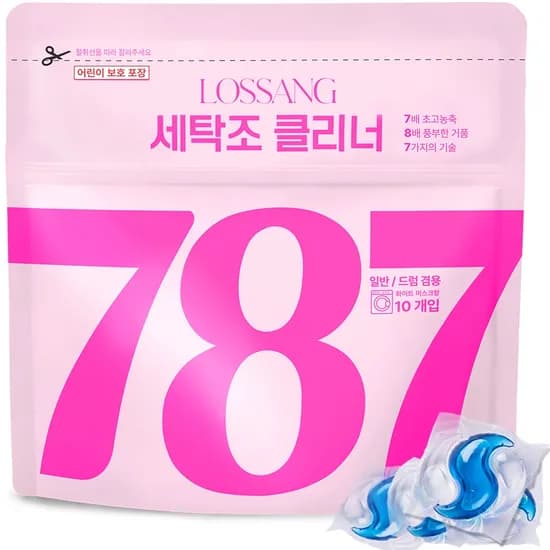 787 7배 고농축 캡슐 세탁조 클리너 화이트머스크향 10개