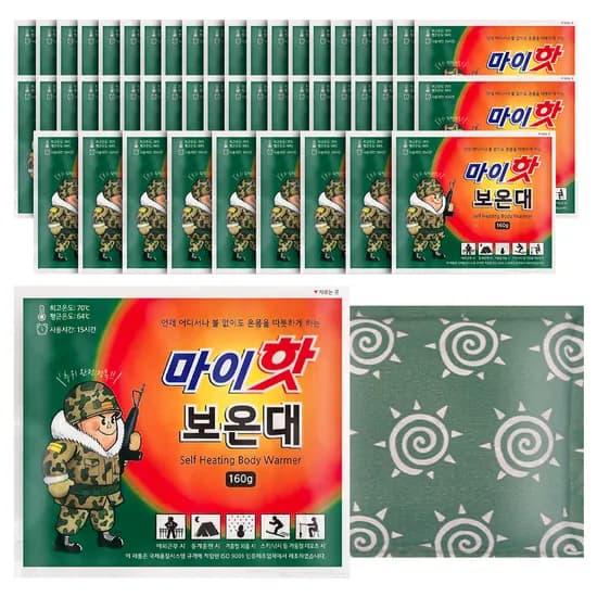 마이핫 보온대 160g 30개