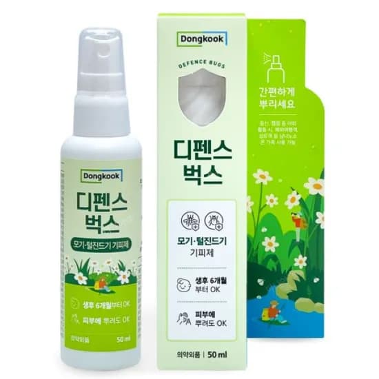 동국 디펜스 벅스 뿌리는 모기 털진드기 기피제 50ml 유아 사용 가능 1개