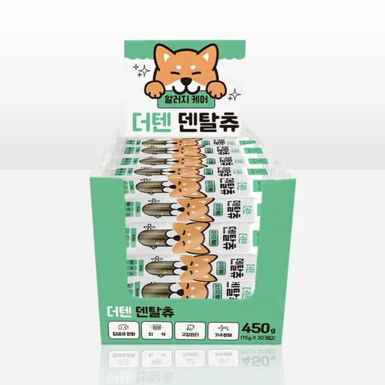 더텐 덴탈츄 알러지케어, 450g, 1개