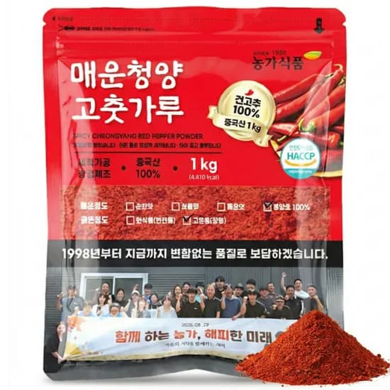 농가식품 청양 고운 고춧가루 매운맛 1kg 1팩