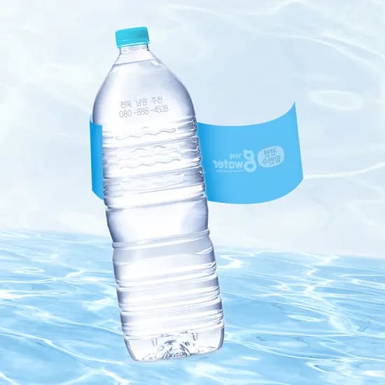 웅진식품 가야G워터 생수 무라벨, 2L, 30개