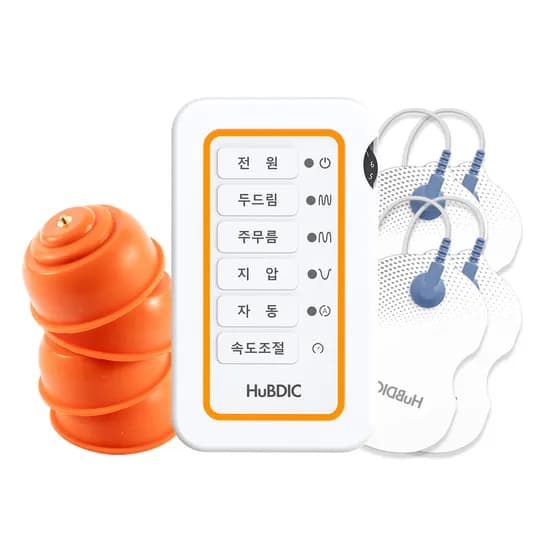 휴비딕 저주파 마사지기 자극기 HMB-150 외 저주파 흡착패드 WP-400 세트