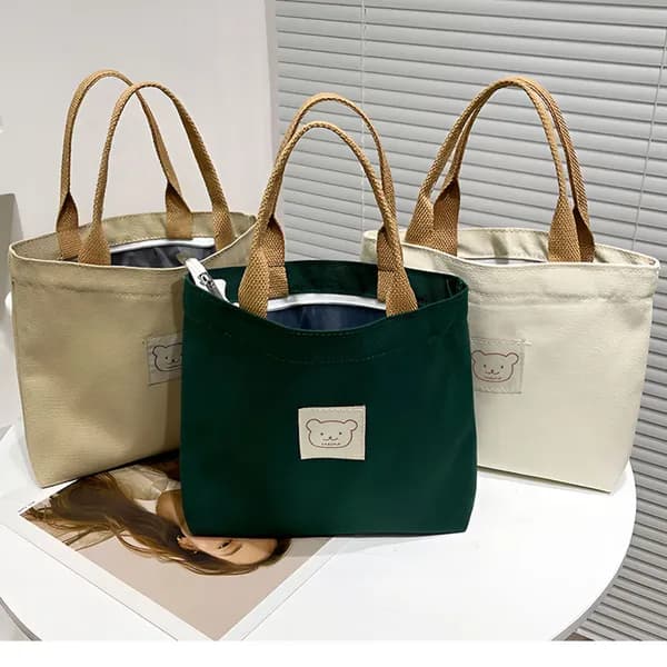 곰돌이 사각 에코백 미디움 블랙 8,860원