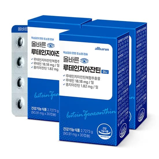 올바른 루테인 지아잔틴 30캡슐 3박스