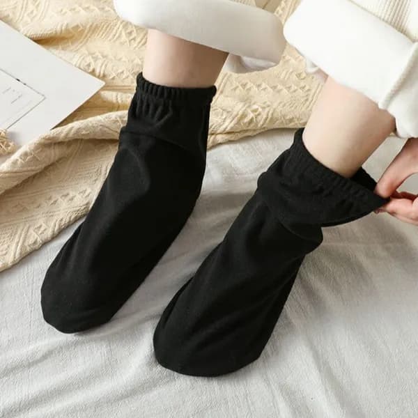 제이드핏 겨울 풋 워머 블랙 Free size (230-270mm) 1개 5,150원