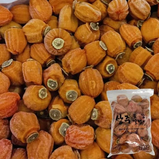 상주곶감 건시 햇곶감 반건시 가정용 소 중과 500g 1팩
