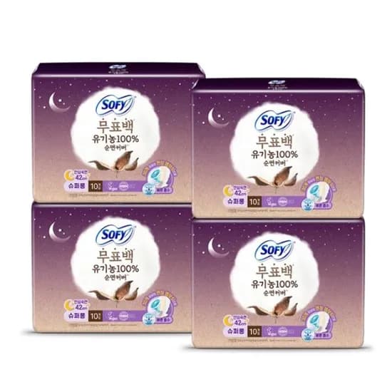 쏘피 무표백 유기농 100% 순면커버 슈퍼롱 10개입 4개