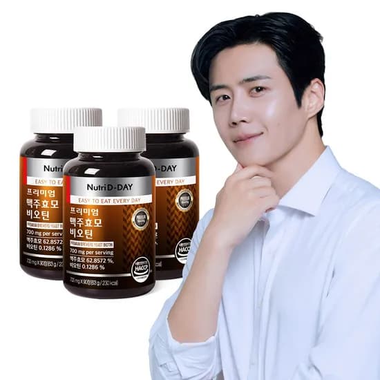 뉴트리디데이 프리미엄 맥주효모 비오틴 3개월분 700mg 90정 3개