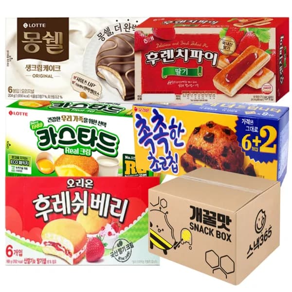사무실 인기 과자 세트 5종 1세트