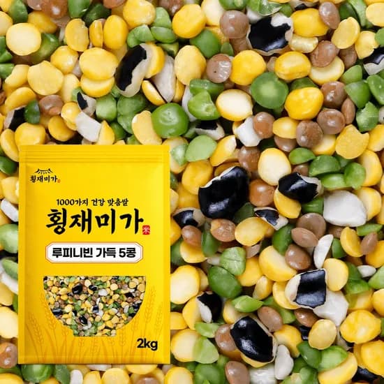건강맞춤 루피니빈 담은 5콩 혼합 잡곡 2kg 1개