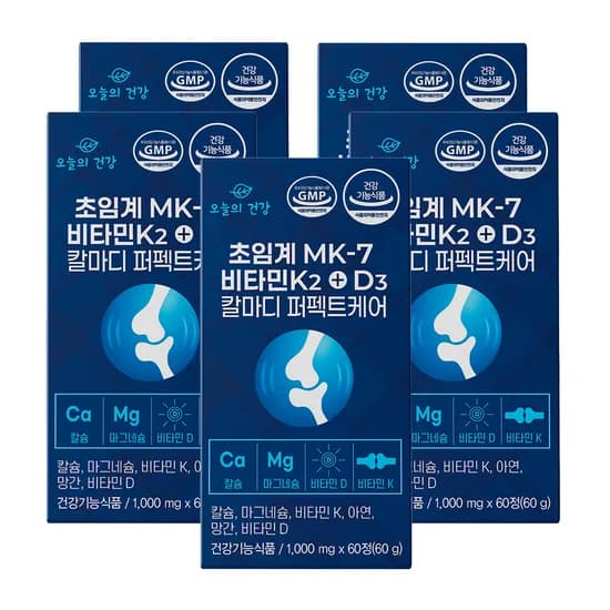 초임계 MK-7 비타민K2+D3 칼마디 퍼펙트케어 60정 5개