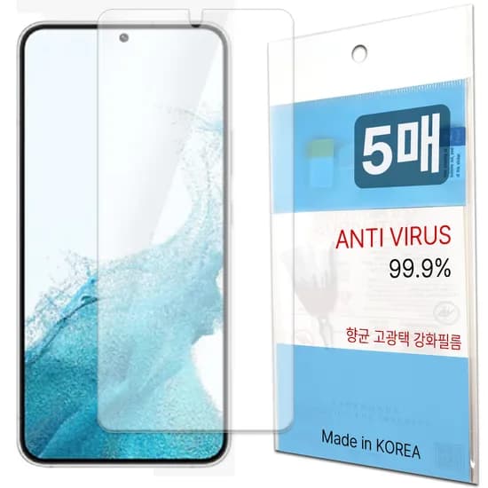 레드울프 강화 핸드폰 액정보호필름, 갤럭시 S22 플러스 (S906), 5매, 1개