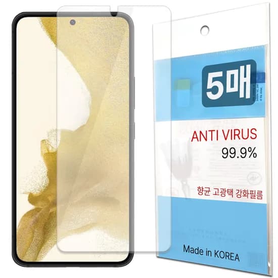 레드울프 강화 핸드폰 액정보호필름, 갤럭시 S22 (S9), 5매, 1개