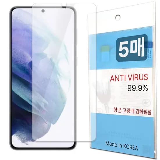 레드울프 강화 핸드폰 액정보호필름 갤럭시 S21 플러스 5매 1개