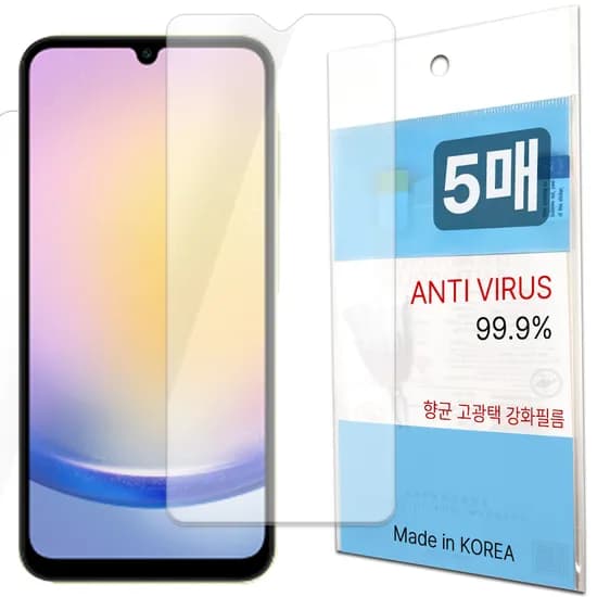 레드울프 강화 핸드폰 액정보호필름, 5매, 갤럭시A25