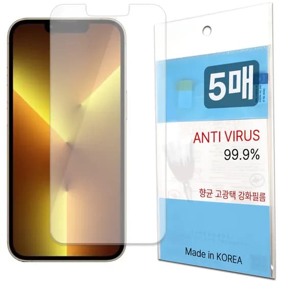 레드울프 강화 핸드폰 액정보호필름 아이폰13 프로 5매 1개