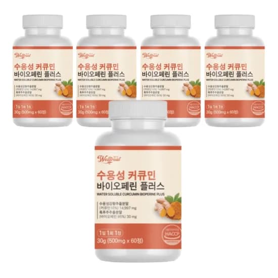 웰트릿 고함량 수용성 커큐민 바이오페린 플러스 60정 5통