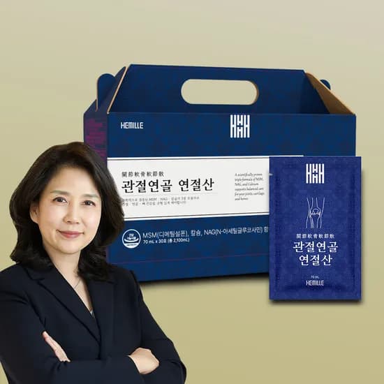 김소형 원장 MSM 식이유황 NAG 관절연골 연절산 2100ml 1박스