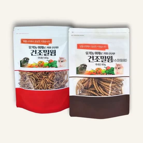 건조밀웜[대]2~3cm, 10g 2팩
