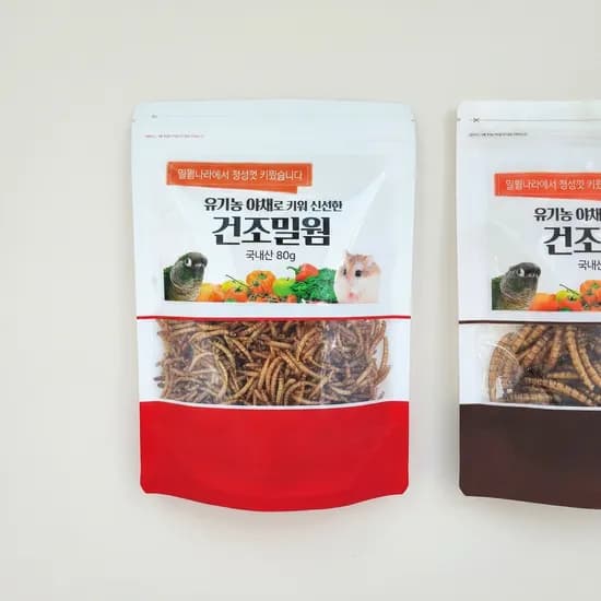 건조밀웜 대 2~3cm 20g 2팩