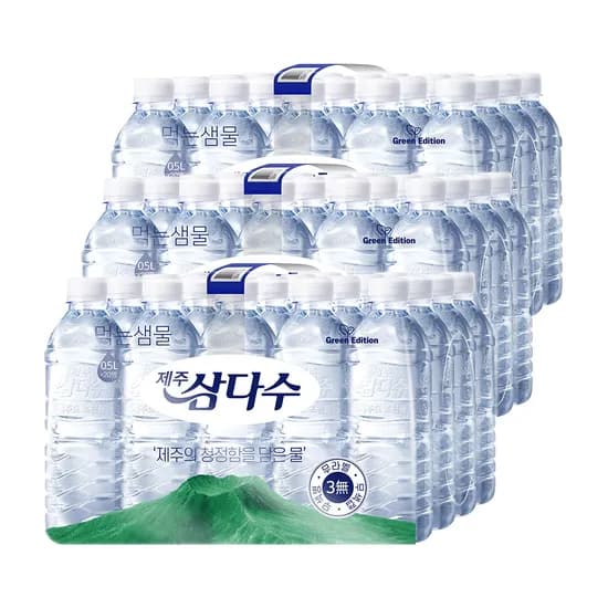제주 삼다수 라벨랜덤 500ml 60개 제주 삼다수 라벨랜덤 500ml 60개