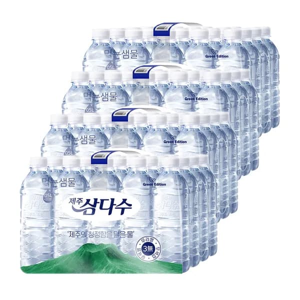 제주 삼다수 500ml 80개 (라벨랜덤)