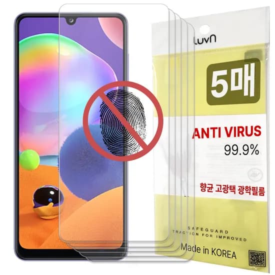 레드울프 지문방지 액정보호필름 갤럭시A31 5매 1개