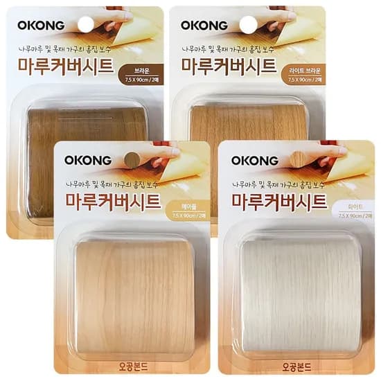오공 마루커버시트, WT10, 화이트, 7.5X90cm, 2매, 1개