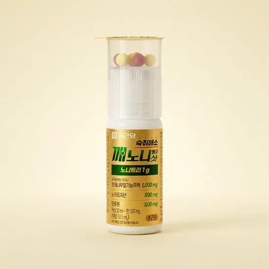 종근당 깨노니 땡큐샷 숙취해소제 30ml 9병 1박스