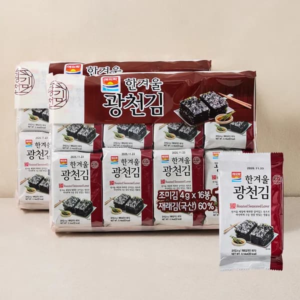 신선하랑 한겨울 광천김 4g 64봉