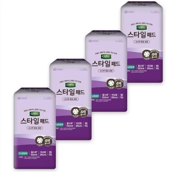 디펜드 스타일 패드 참숯 안심 중용량 18매입 26cm 4개