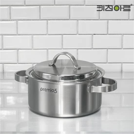 키친아트 프리미오 통5중 IH 인덕션 스텐 양수냄비 20cm 1개