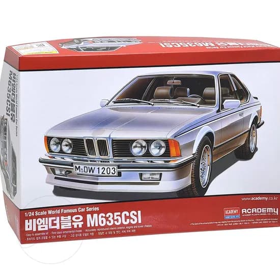 아카데미과학 BMW M635 CSI 프라모델 1개