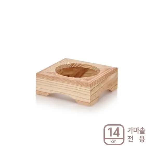 리빙아트 통주물 무쇠 가마솥 나무 받침대 14cm 전용 1개