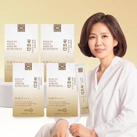 헤밀레 김소형원장 차전자피 가르시니아 다이어트 공비단 150g 4박스