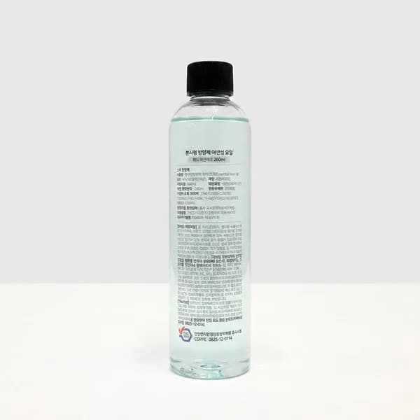 에어뮤즈 디퓨저 리필 허니프리지아 260ml