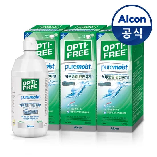 옵티프리 퓨어모이스트 420ml 3개