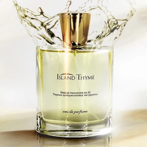 클린아일랜드 섬백리향 플로럴 향수 50ml 1개