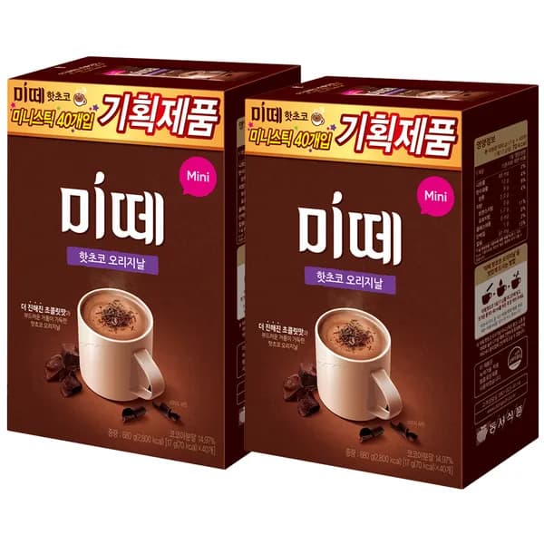 동서식품 미떼 핫초코 오리지날 미니 17g 40개입 2개