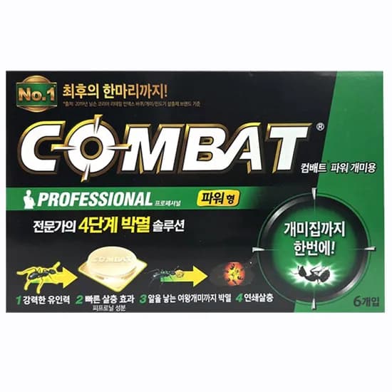 컴배트 프로페셔널 파워패치형 개미용 6개입 1개