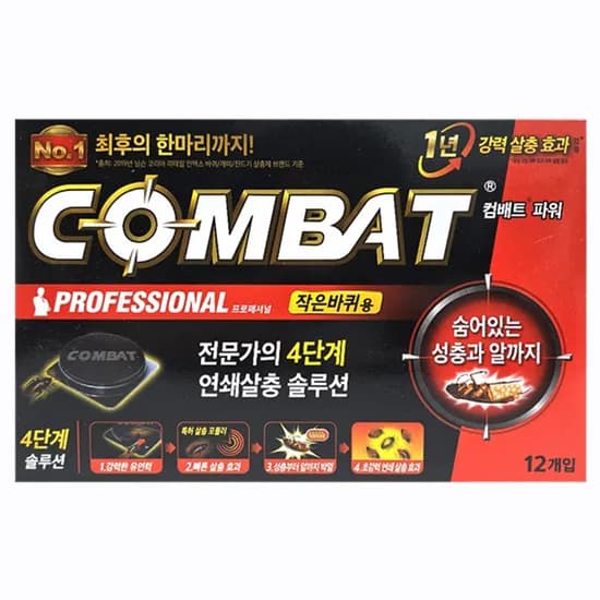 컴배트 파워 작은바퀴벌레용 12매