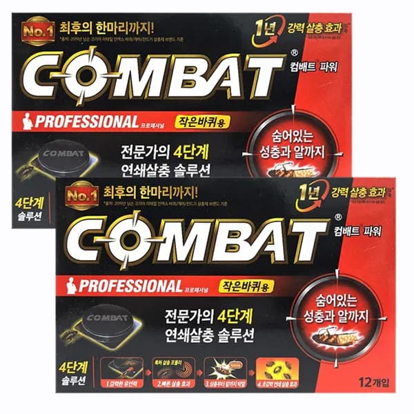 헨켈 컴배트 파워 작은바퀴용 12개입 2개