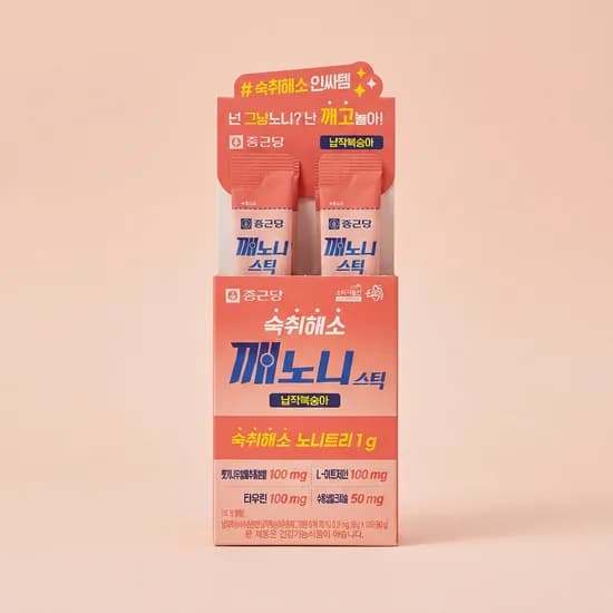 종근당 깨노니 숙취해소 젤리 스틱 납작복숭아맛 180g 2박스