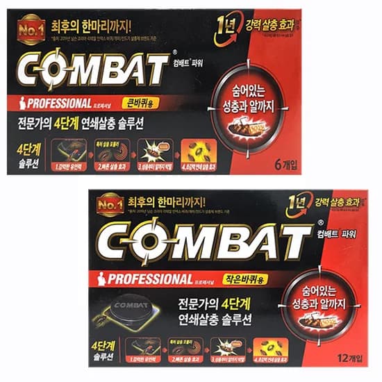 헨켈 컴배트 파워 작은바퀴용 12개입 외 큰바퀴용 6개입