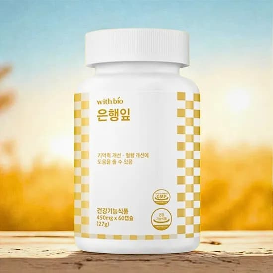 위드바이오 은행잎 추출물 450mg 60캡슐 1개